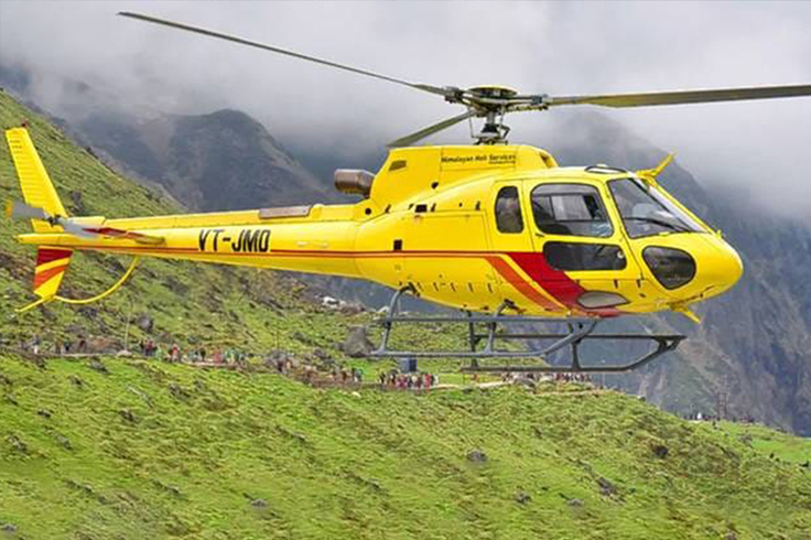 INNOVA - HIGH CROSS Airways SATGURU TRAVELS